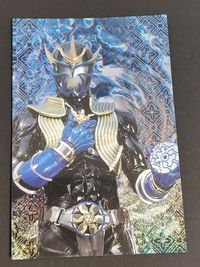 仮面ライダー ブロマイド コレクション カード 仮面ライダー響鬼 ヒビキ 威吹鬼 S-07 スペシャル サムネイル 1