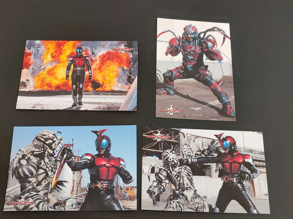 Kamen Rider Kabuto Bromide Card Collection 20 32 33 34