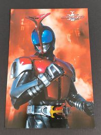 仮面ライダー ブロマイド コレクション カード 仮面ライダーカブト SP04 04 スペシャル サムネイル 1