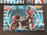 仮面ライダー ブロマイド コレクション カード 仮面ライダーディケイド 10th SP01 SP02 SP03 SP サムネイル 4