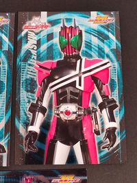 仮面ライダー ブロマイド コレクション カード 仮面ライダーディケイド 10th SP01 SP02 SP03 SP サムネイル 2