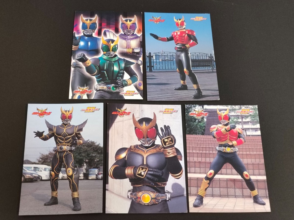 クウガ 01 02 03 04 05 仮面ライダー ブロマイド コレクション カード 仮面ライダーディケイド 10th