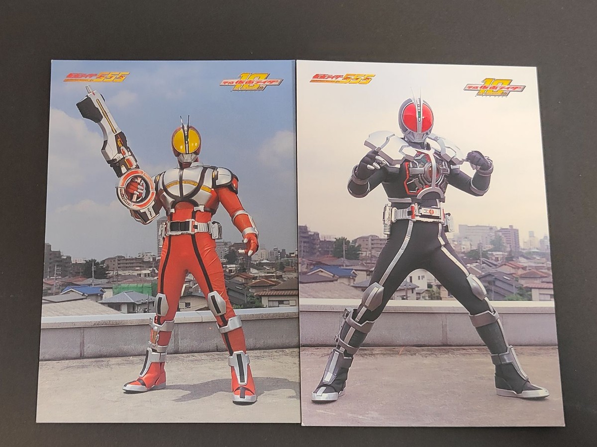 仮面ライダー ブロマイド コレクション カード 仮面ライダーディケイド 10th ディケイド 15 16
