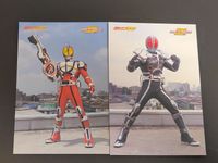 仮面ライダー ブロマイド コレクション カード 仮面ライダーディケイド 10th ディケイド 15 16 サムネイル 1