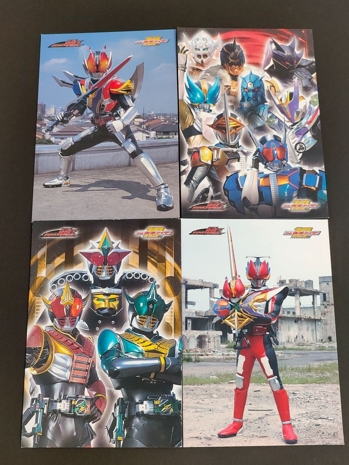電王 27 28 29 30 仮面ライダー ブロマイド コレクション カード 仮面ライダーディケイド 10th