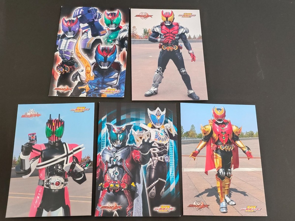 キバ 31 32 33 36 35 仮面ライダー ブロマイド コレクション カード 仮面ライダーディケイド 10th