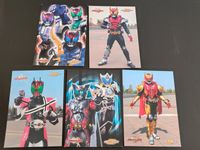 キバ 31 32 33 36 35 仮面ライダー ブロマイド コレクション カード 仮面ライダーディケイド 10th サムネイル 1