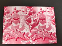 アバレンジャー ブロマイド コレクション カード アバレイエロー S-03 03 サムネイル 2