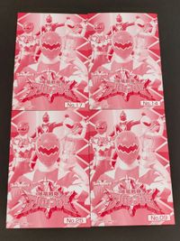 Abaranger Bromide Collection Abare Red Super Sentai サムネイル 3