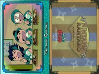 忍たま 乱太郎 忍たま 非売品 ボックス 特典 BOX 乱太郎 きり丸 しんべえ カード フロンティアワークス 初版 サムネイル 2