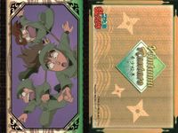 忍たま 乱太郎 忍たま 三年ろ組 No 3 希少絵巻 富松作兵衛 神崎左門 次屋三之助 カード フロンティアワークス 初版 サムネイル 2