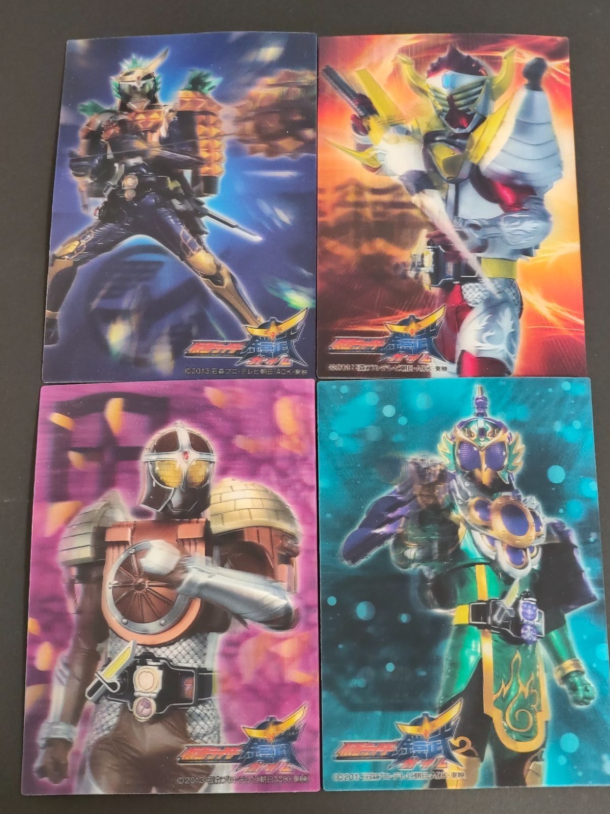 Kamen Rider Gaim 3D Bromide Card Collection Japanese