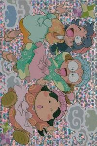 忍たま 乱太郎 忍たま 忍術学園 特別絵巻 一の段 特別絵巻 其ノ一 乱太郎 きり丸 しんべえ 1年生 No 1 キラキラカード キラ ホロ カード フロンティアワークス 初版 サムネイル 1