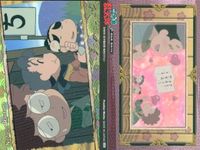 忍たま 乱太郎 忍たま 二の段 風 火 8 10 12 14 16 18 21 22 23 まとめ カード フロンティアワークス 初版 サムネイル 3