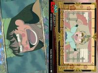忍たま 乱太郎 忍たま 二の段 風 火 8 10 12 14 16 18 21 22 23 まとめ カード フロンティアワークス 初版 サムネイル 6
