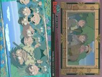 忍たま 乱太郎 忍たま 二の段 風 火 8 10 12 14 16 18 21 22 23 まとめ カード フロンティアワークス 初版 サムネイル 7
