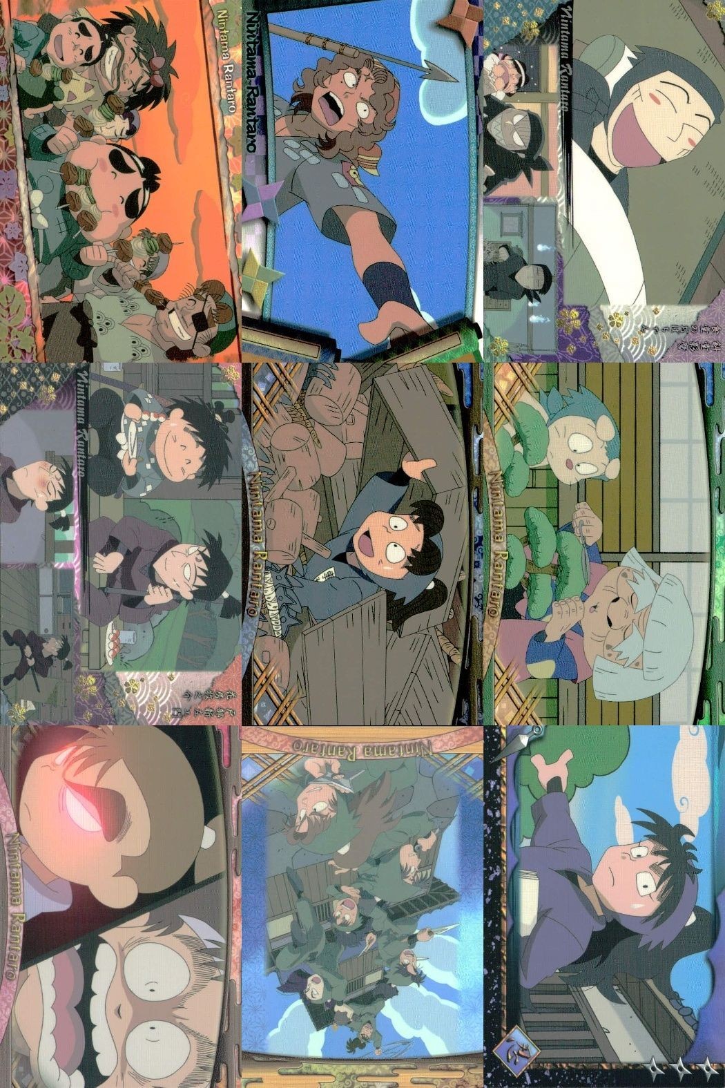 Ninja Boy Ranto Card Lot 1st Edition Japanese Anime