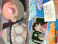Ninja Boy Ranto Card Lot 1st Edition Japanese Anime サムネイル 8