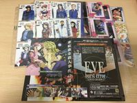 EVE burst error イヴ バーストエラー カード Vol.1 まとめ セミコンプ imadio 美少女 ゲーム 約90種 bp329 o10 サムネイル 1