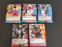 クルセイド 非公認戦隊 アキバレンジャー カード アキバブルー アキバレッド アキバイエロー イタッシャーロボ デリューナイト