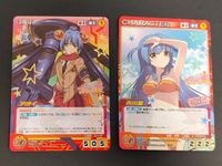 クルセイド 非公認戦隊 アキバレンジャー カード アオイ 市川葵 サムネイル 1