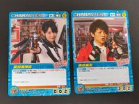クルセイド 非公認戦隊 アキバレンジャー カード 葉加瀬博世 内田真礼 赤木信夫