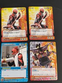 クルセイド 非公認戦隊 アキバレンジャー カード U-004 U-001 P 00 プロモ 非売品 サムネイル 5