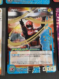 クルセイド 非公認戦隊 アキバレンジャー カード U-004 U-001 P 00 プロモ 非売品 サムネイル 3