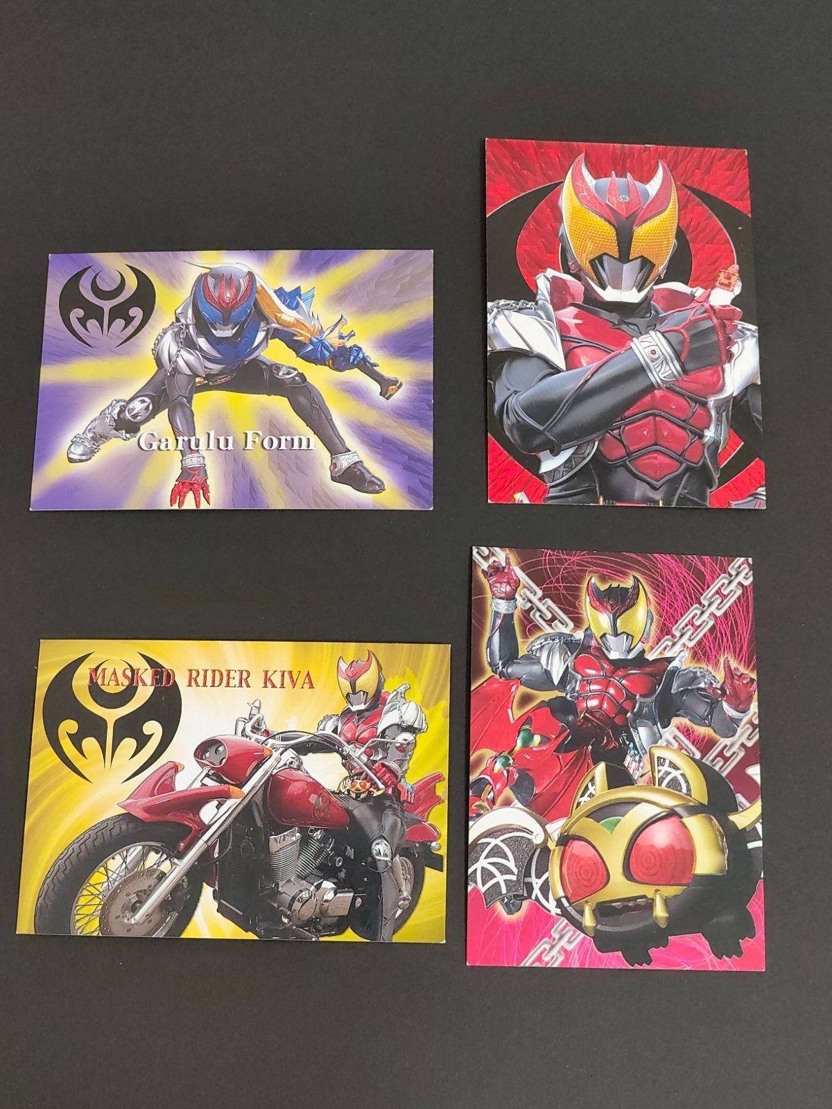 仮面ライダー キバ カード ブロマイド