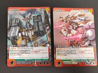 クルセイド カード デア・ブランシュネージュ MP M メタルパラレル サムネイル 1