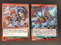 クルセイド カード 第2次スーパーロボット大戦OG プロジェクトTDチーム 雷鳳 ライジング・メテオ トウマ・カノウ