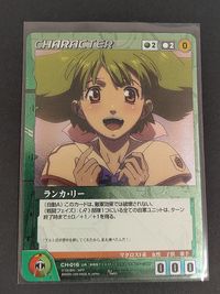 クルセイド カード マクロス frontier ランカリー メタル M サムネイル 1