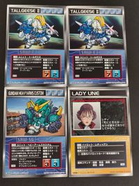 スーパーロボット大戦 SRW カード スクランブルギャザー まとめ 初版 P-125 レディ=アン U-390 トールギス２ ガンダムヘビーアームズカスタム U-554 サムネイル 1