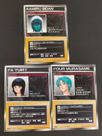P-121 パイロット：カミーユ＝ビダン P-122 パイロット：ファ＝ユイリィ P-156 パイロット：フォウ＝ムラサメ スーパーロボット大戦 SRW カード スクランブルギャザー まとめ 初版 サムネイル 1