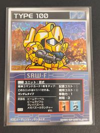 スーパーロボット大戦 SRW カード スクランブルギャザー まとめ 初版 U-279 百式
