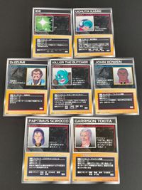 P-123 パイロット：イデ P-128 パイロット：神江宇宙太 C-18 キャラクター：和泉博士 P-136 パイロット：キラー＝ザ・ブッチャー スーパーロボット大戦 SRW カード スクランブルギャザー まとめ 初版 サムネイル 1