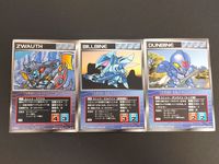 Super Robot Taisen SRW Card U-39 U-57 U-59 Lot