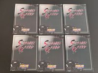 ボチューン ハイパーガラバ ハイパーレプラカーン U-60 U-61 U-391 U-90 スーパーロボット大戦 SRW カード スクランブルギャザー まとめ 初版 サムネイル 2