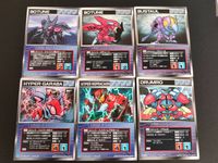 ボチューン ハイパーガラバ ハイパーレプラカーン U-60 U-61 U-391 U-90 スーパーロボット大戦 SRW カード スクランブルギャザー まとめ 初版 サムネイル 1
