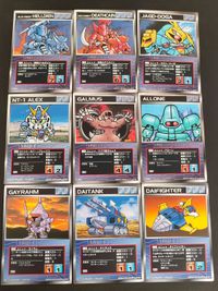 ダイタンク ダイファイター NT1-アレックス ヤクト・ドーガ デスカイン ヘルダイン スーパーロボット大戦 SRW カード スクランブルギャザー まとめ 初版