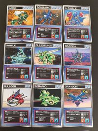 ゼラニオ グレイドン ガロイガ グラジドゥ リュ ホエール スーパーロボット大戦 SRW カード スクランブルギャザー まとめ 初版