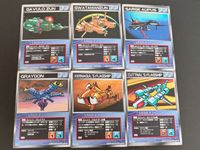 U-421 U-422 U-423 U-424 U-425 U-427 スーパーロボット大戦 SRW カード スクランブルギャザー まとめ 初版 サムネイル 1