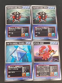 ゼルエル ラミエル FIFTH ANGEL RAMIEL U-404 EVA-02（エヴァ2号機） U-460 スーパーロボット大戦 SRW カード スクランブルギャザー まとめ 初版 サムネイル 1