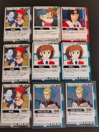 Gundam War Card Lot Vintage Japanese TCG