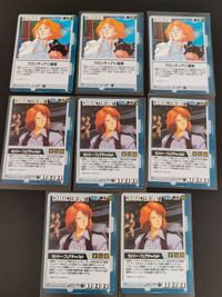 Gundam War Card Lot Frontier IV Assault Cecily Fairchild