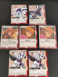 Mobile Suit Gundam War Qubeley Plu Pulutwou Card Lot
