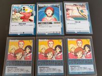 Gundam War Card Lot Mirai Yashima Gundam TCG