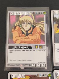 ガンダムウォー カード 旧ガンダムウォー まとめ カテジナ・ルース CH-243 失われた光 O-Z16 相剋の軌跡 O-Z12 挟撃の刃 C-Z32 クロノクル・アシャー CH-21 志願兵 C-Z20 サムネイル 2