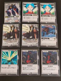 Gundam War Card Old Psycho Gundam Lot Bundle