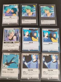 Gundam War Card Lot Japanese Vintage C-21 G-36